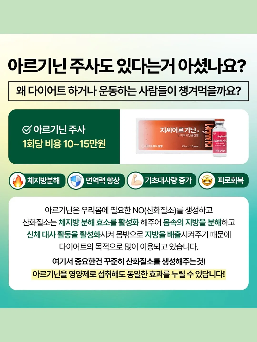 링클 텍스처 셋업 3
