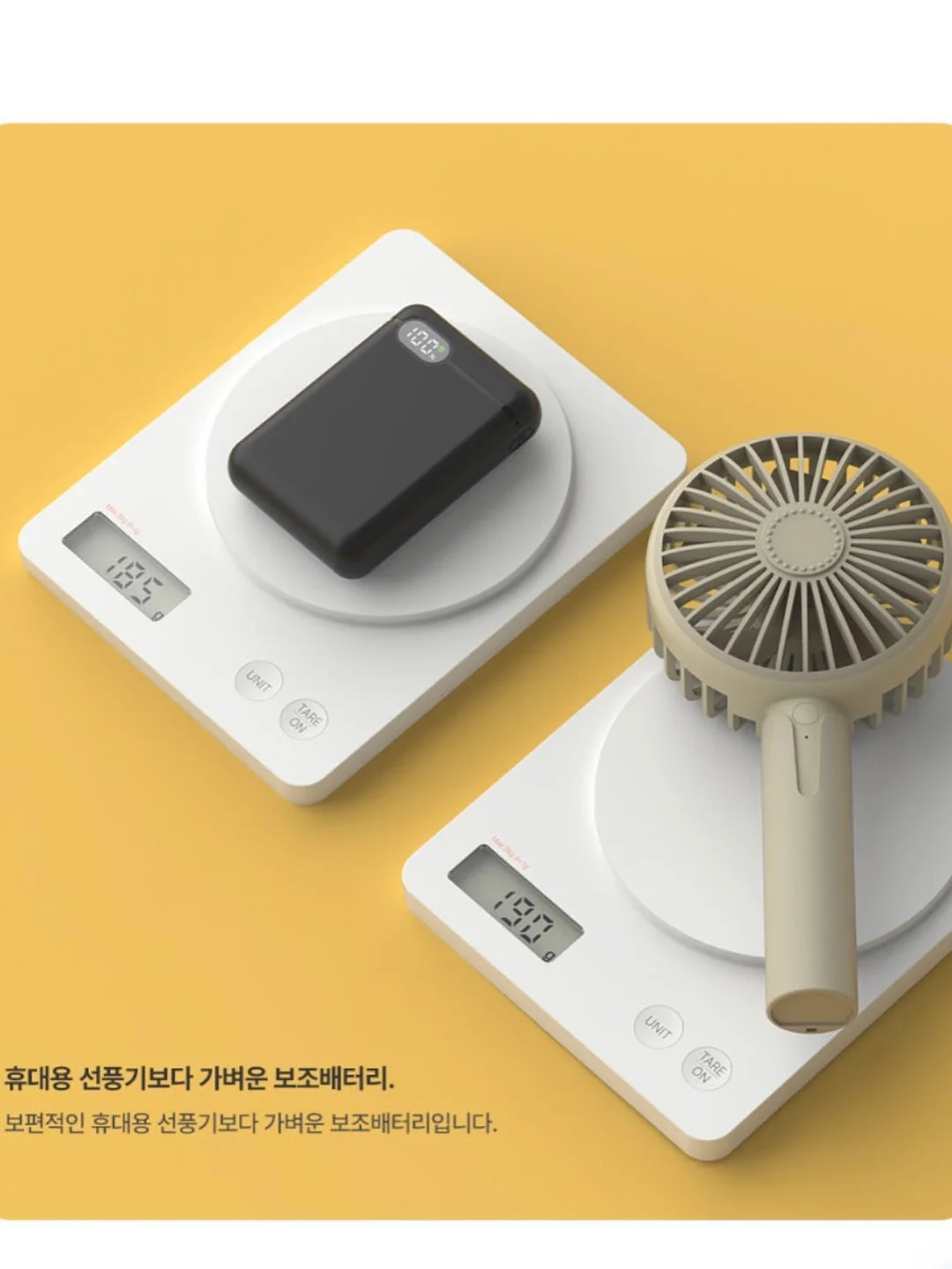 팔도 ARIH 달콤톡 탄산 18
