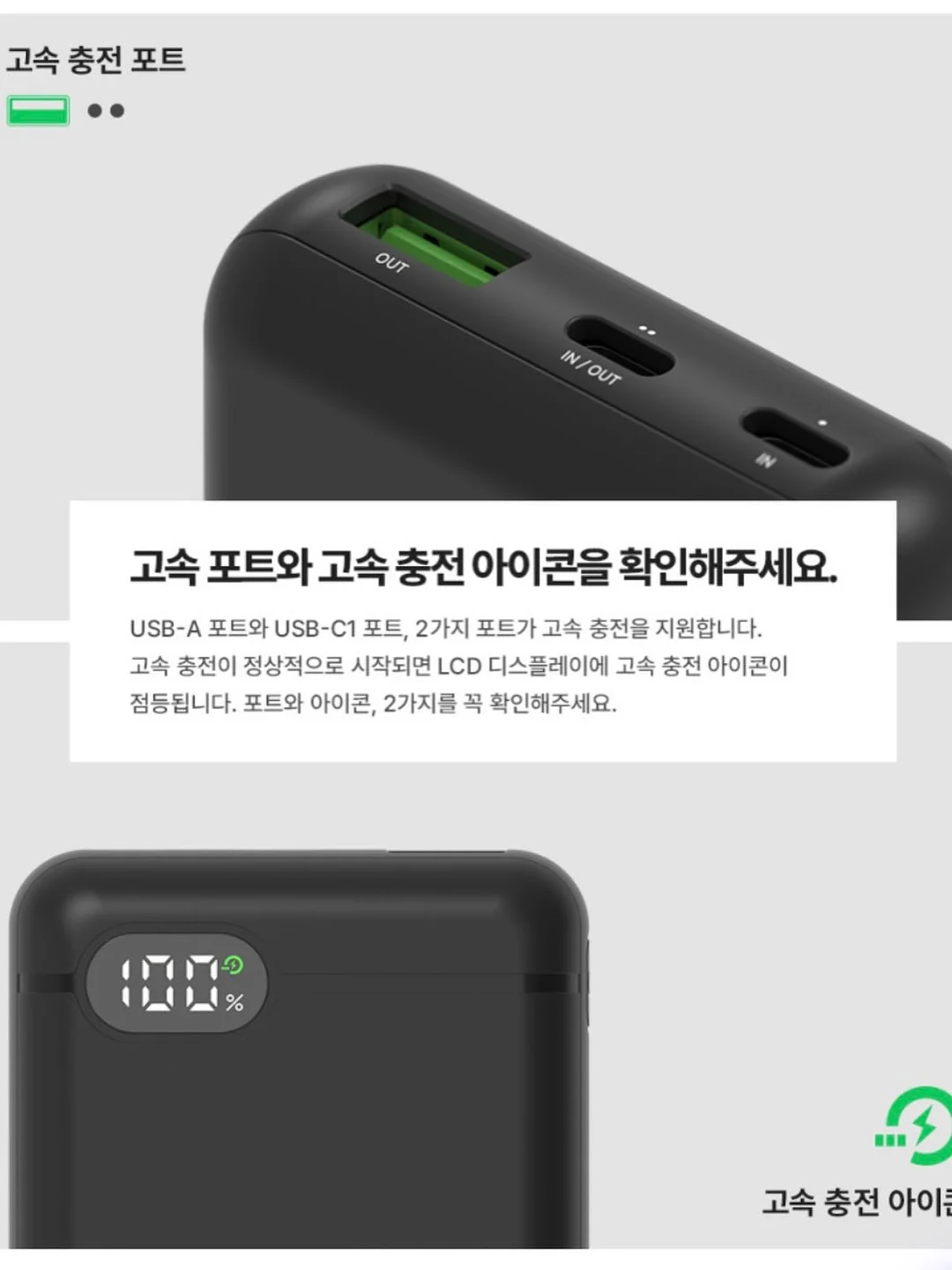 팔도 ARIH 달콤톡 탄산 20