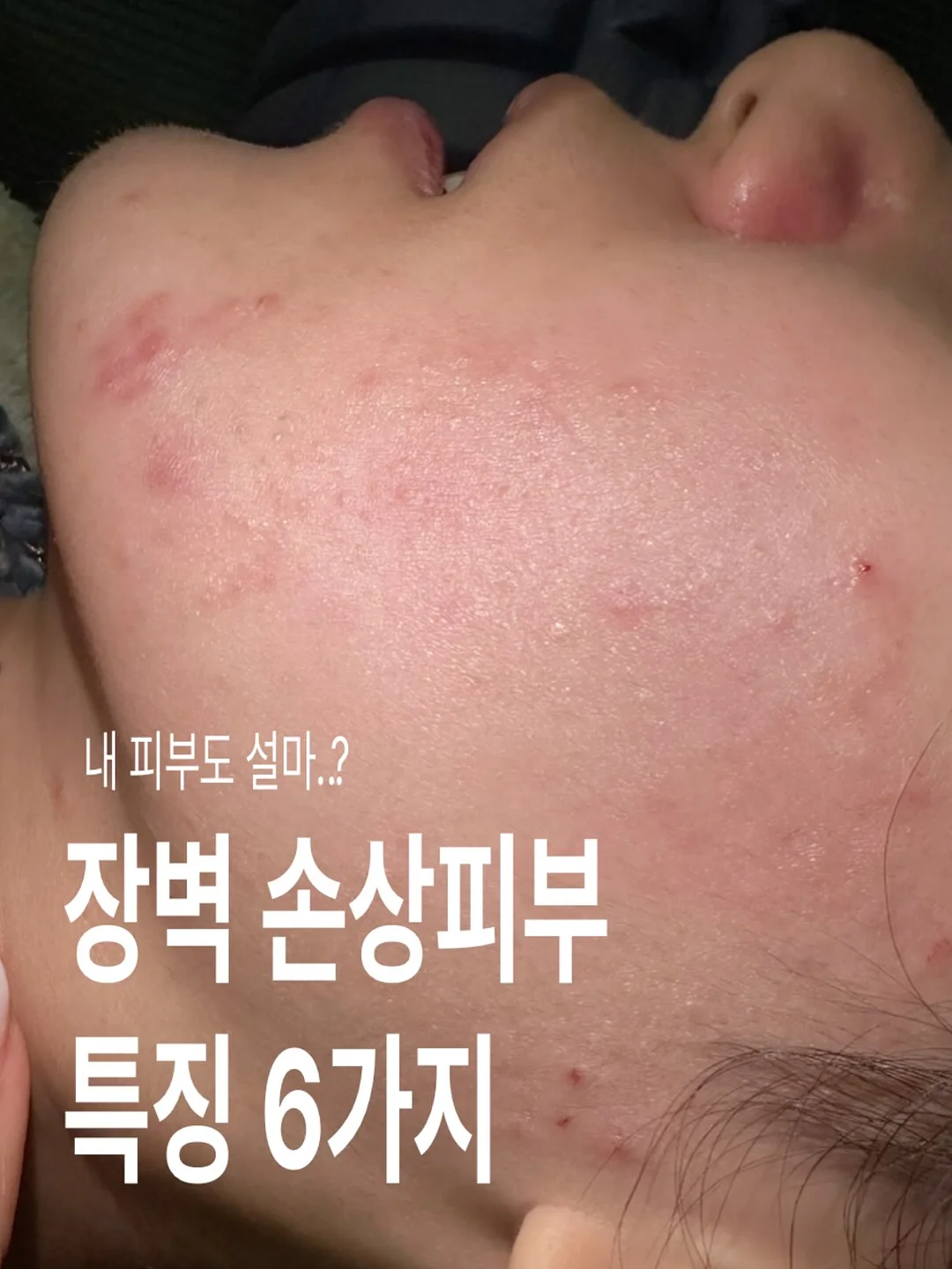 KYPG 학술스터디 1