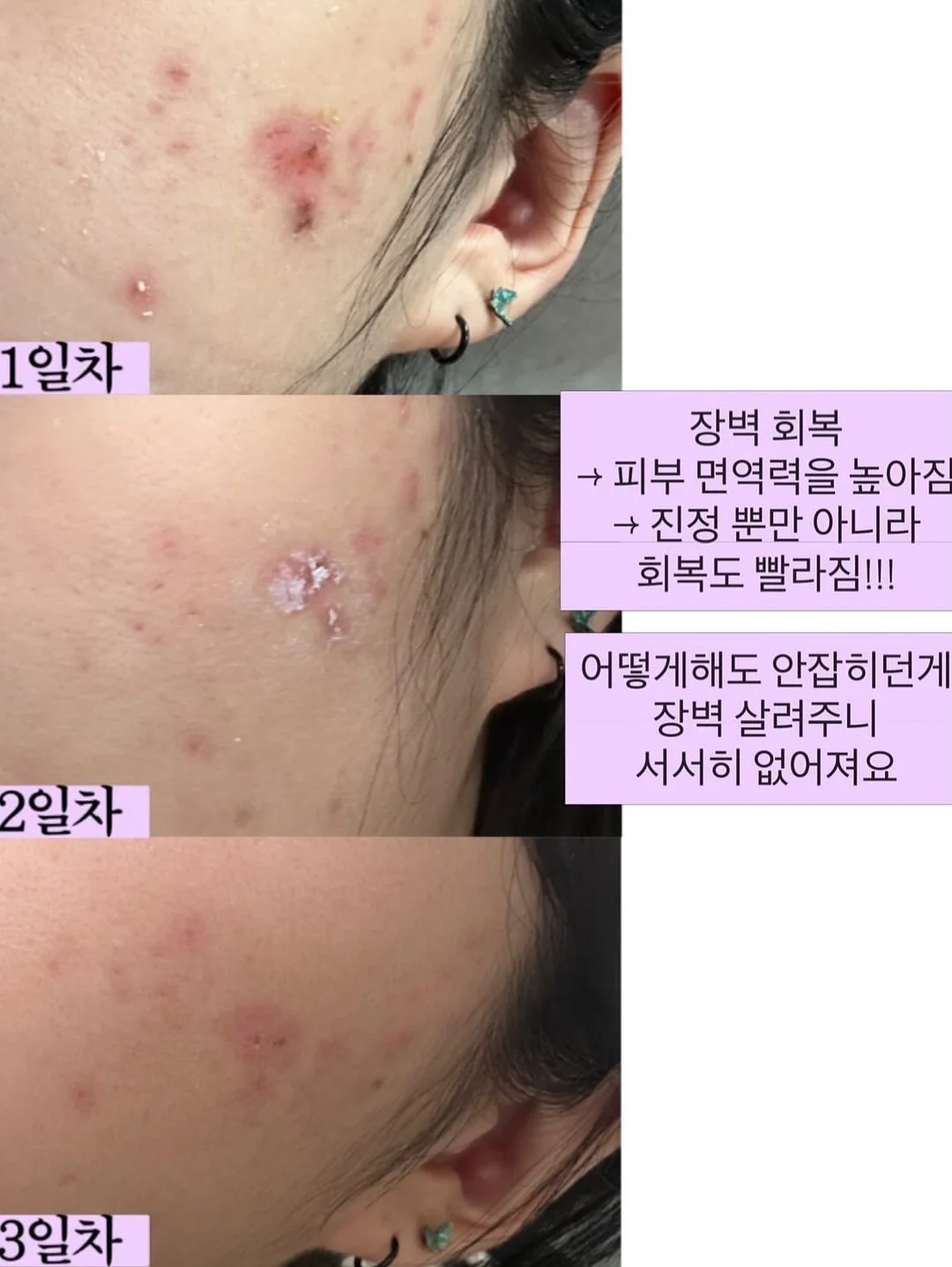 KYPG 학술스터디 15