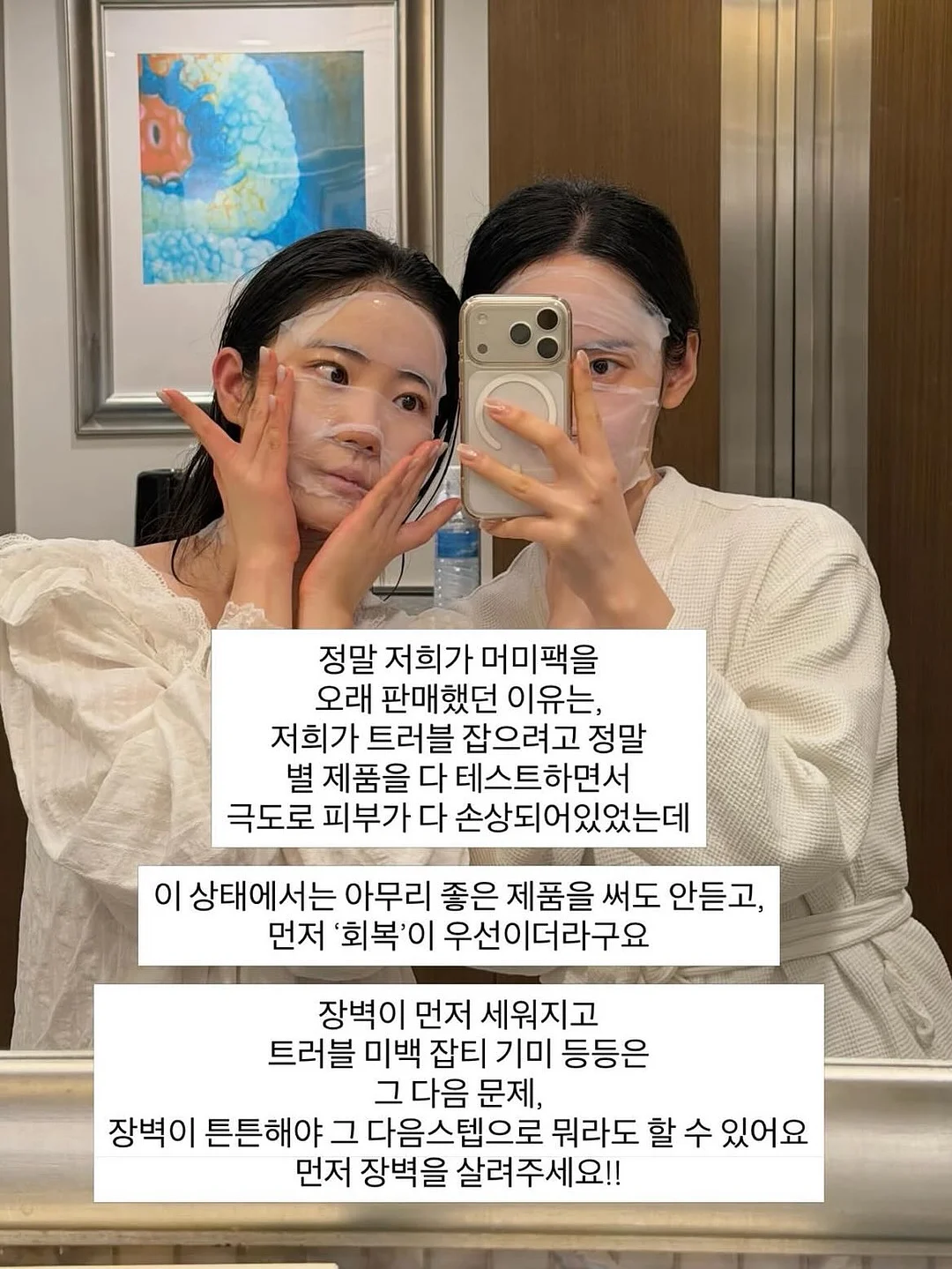 KYPG 학술스터디 18