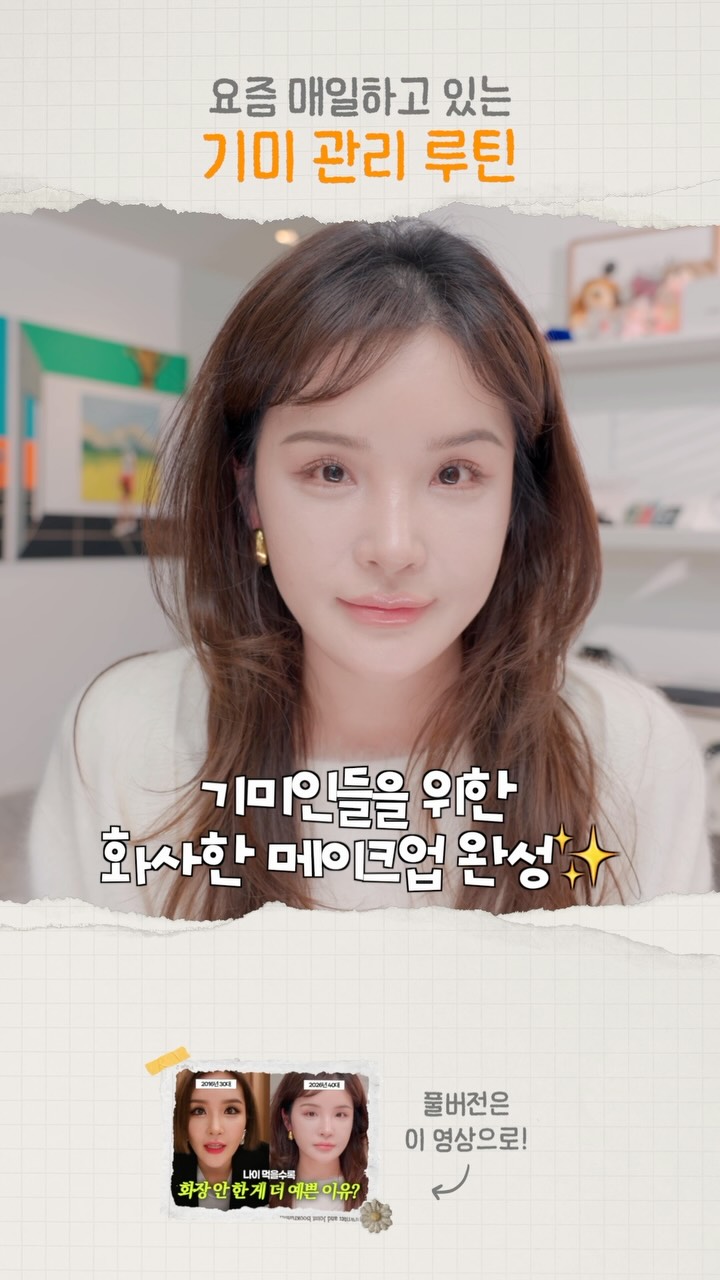 낚시용 선글라스