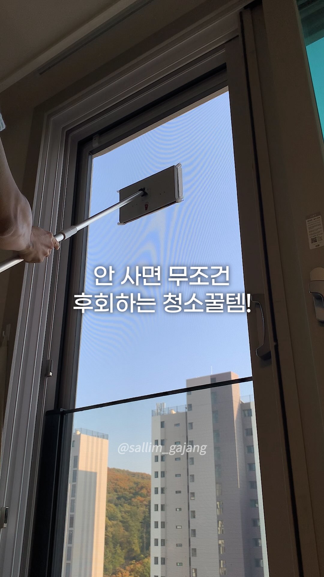 롱원피스