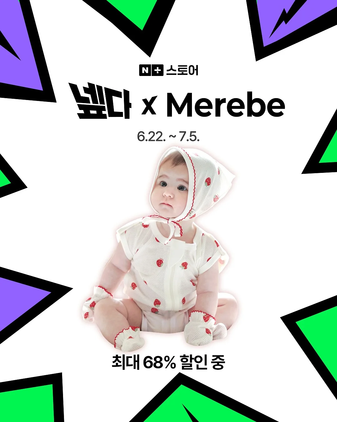 책상 오거나이저 1