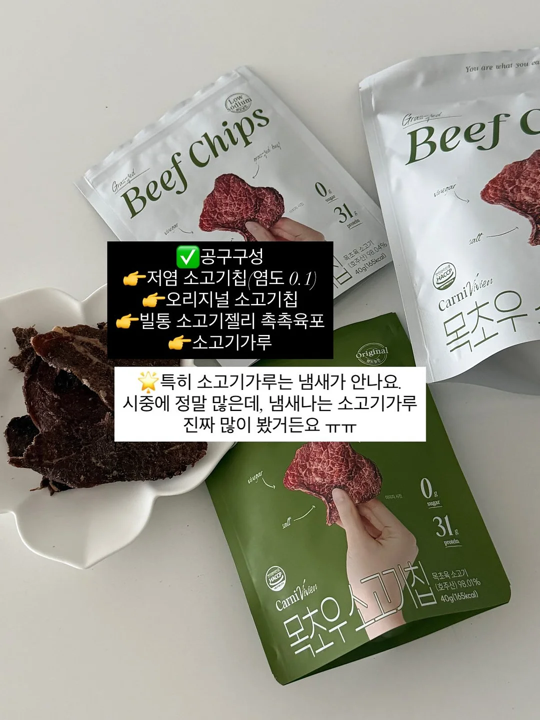 해설서 3
