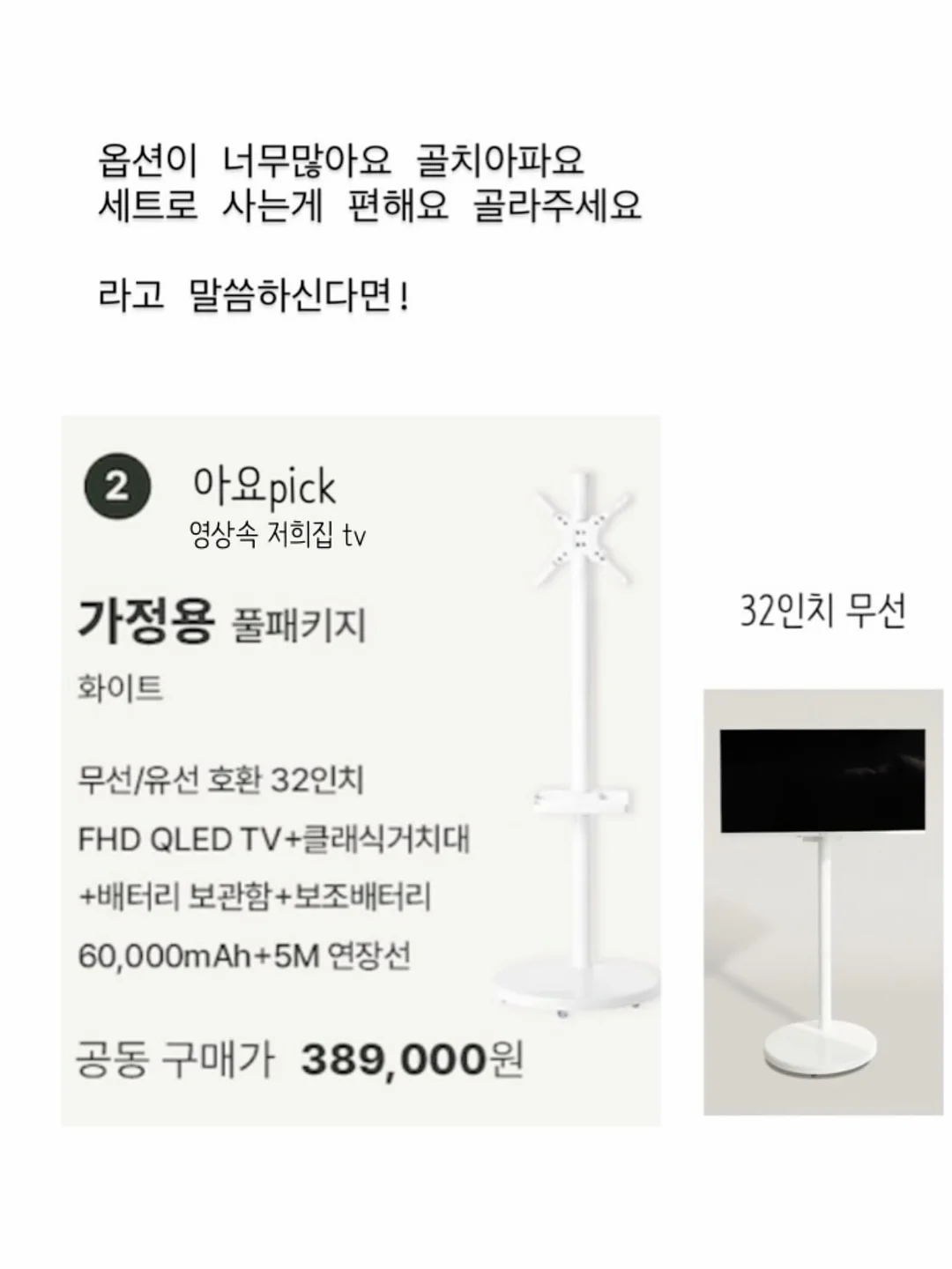 접이식 경량 침대 12