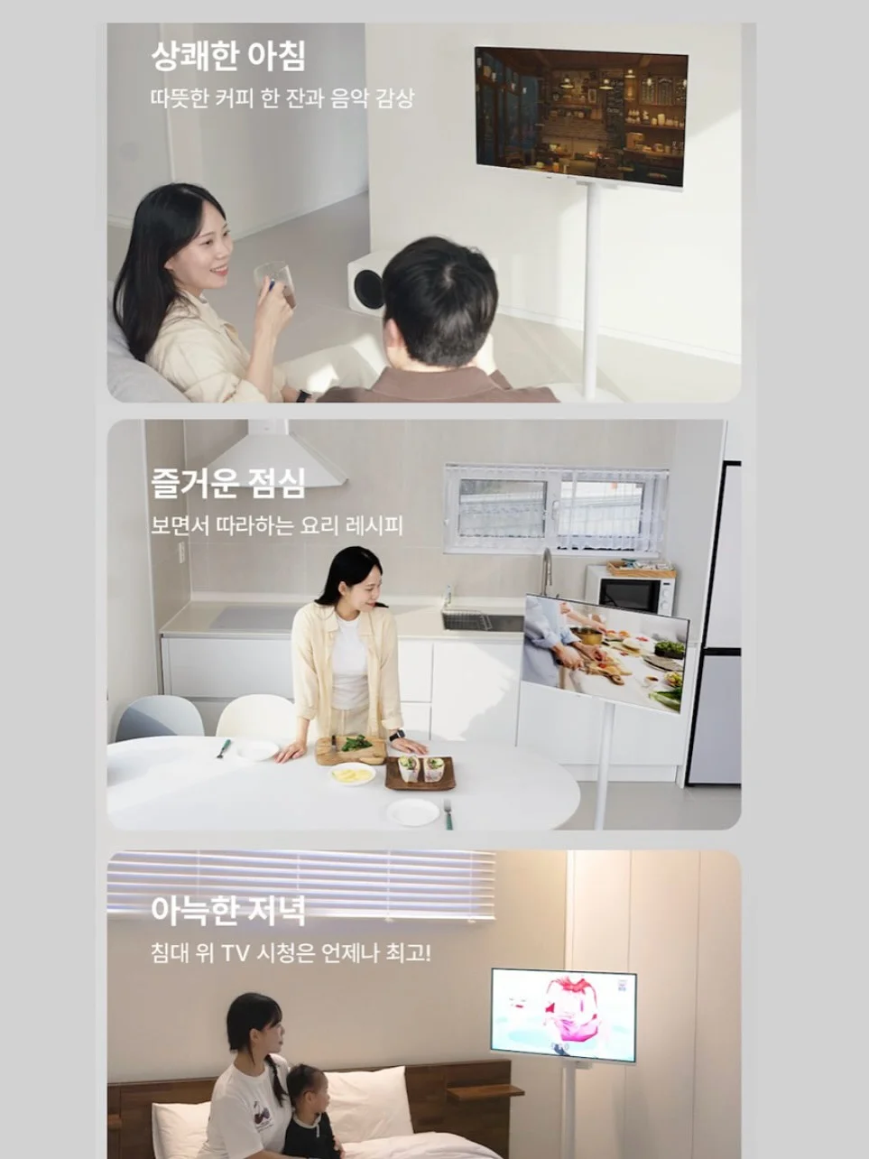 접이식 경량 침대 16
