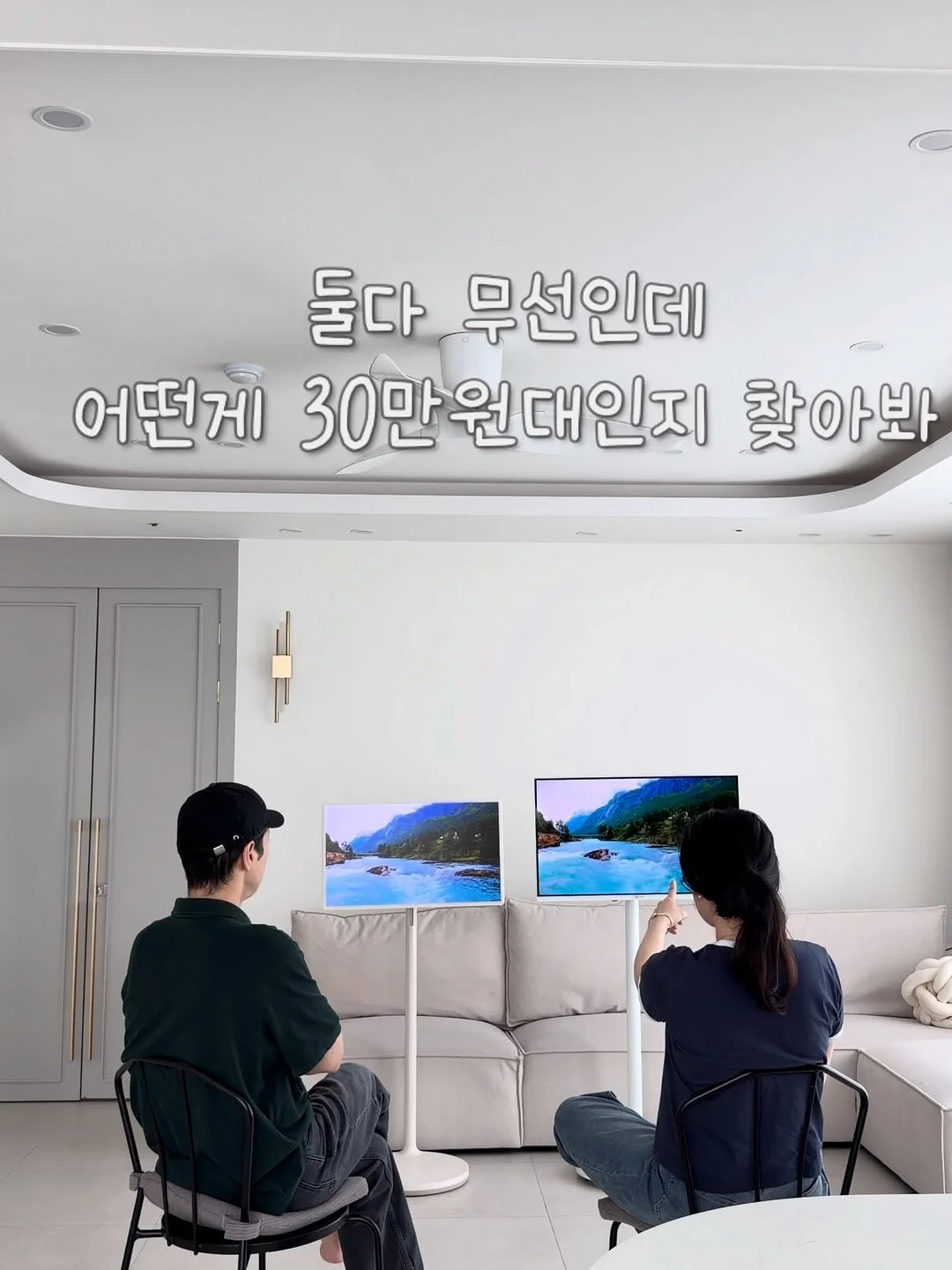 접이식 경량 침대 2