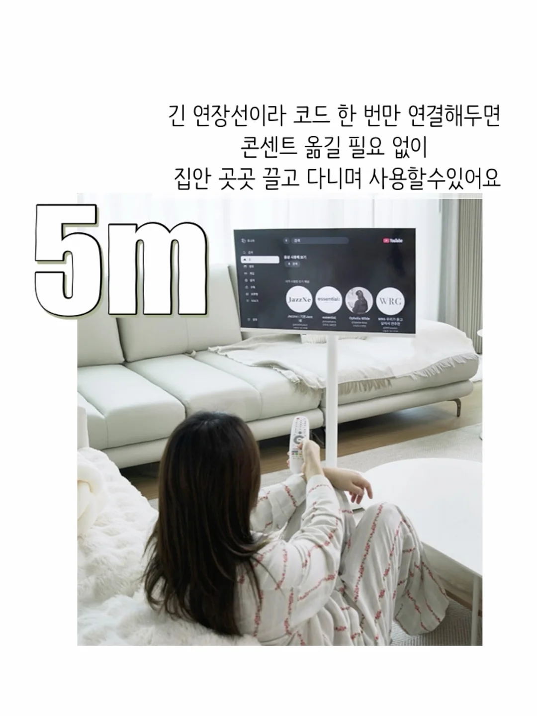 접이식 경량 침대 9