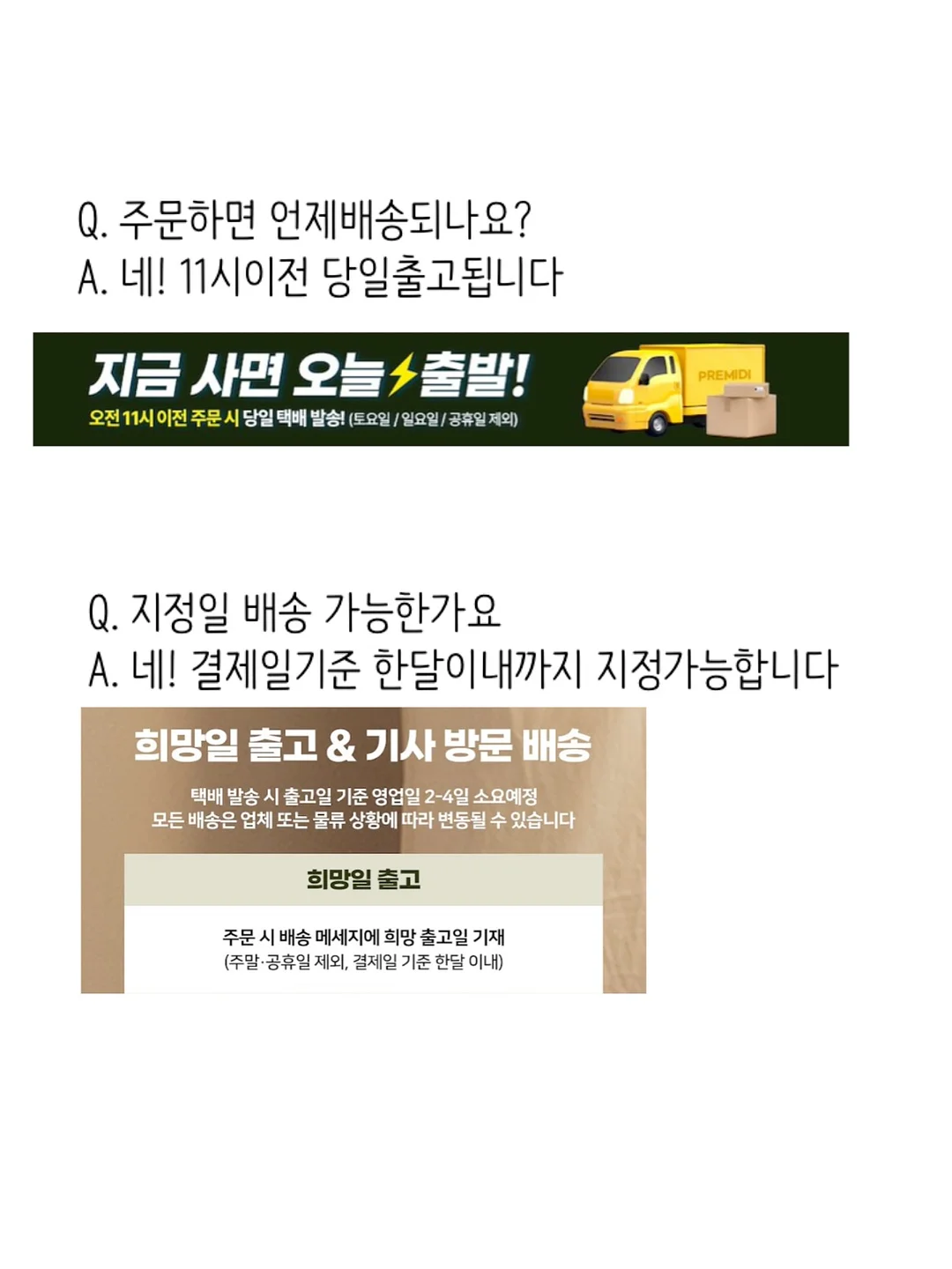 접이식 경량 침대 10