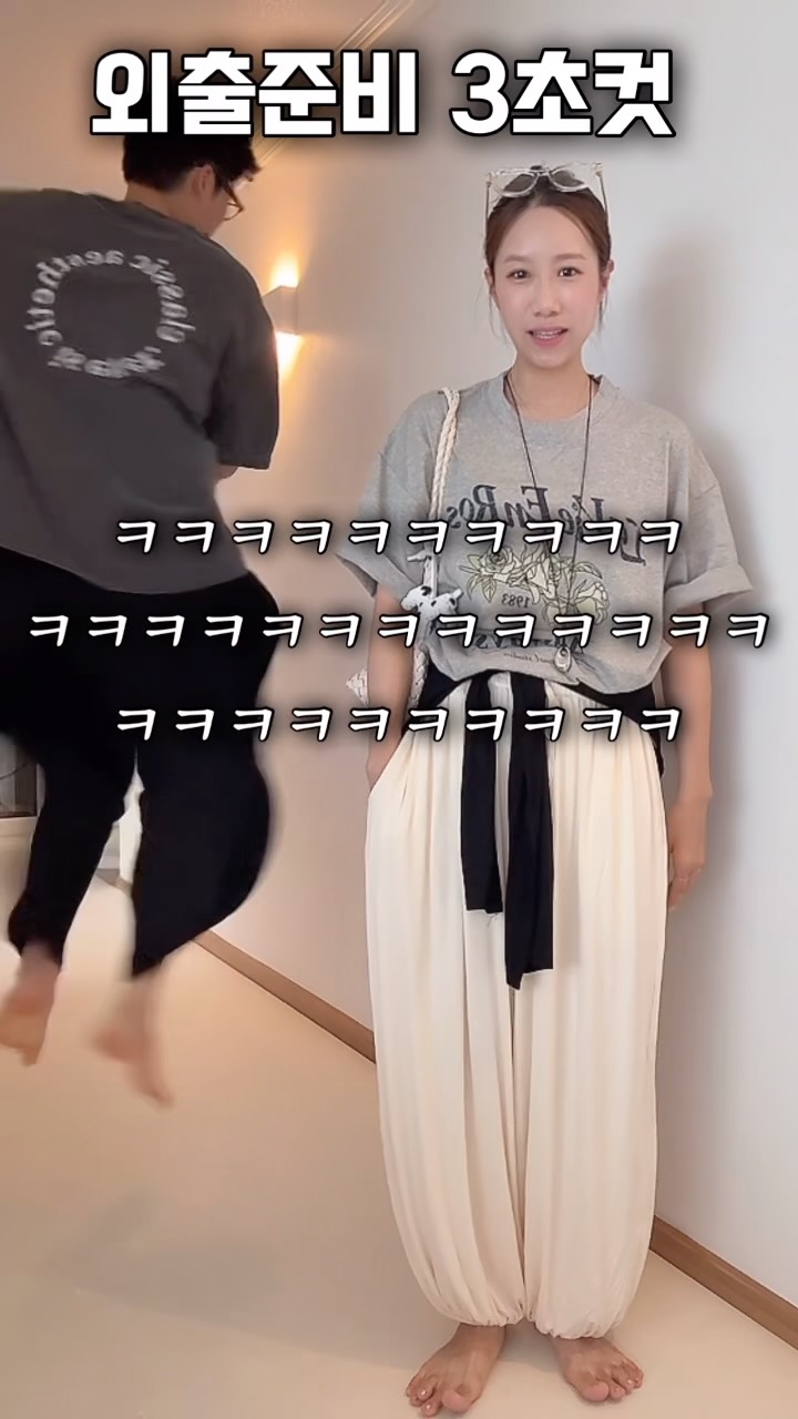 7월 오프디 태닝 키티 아트