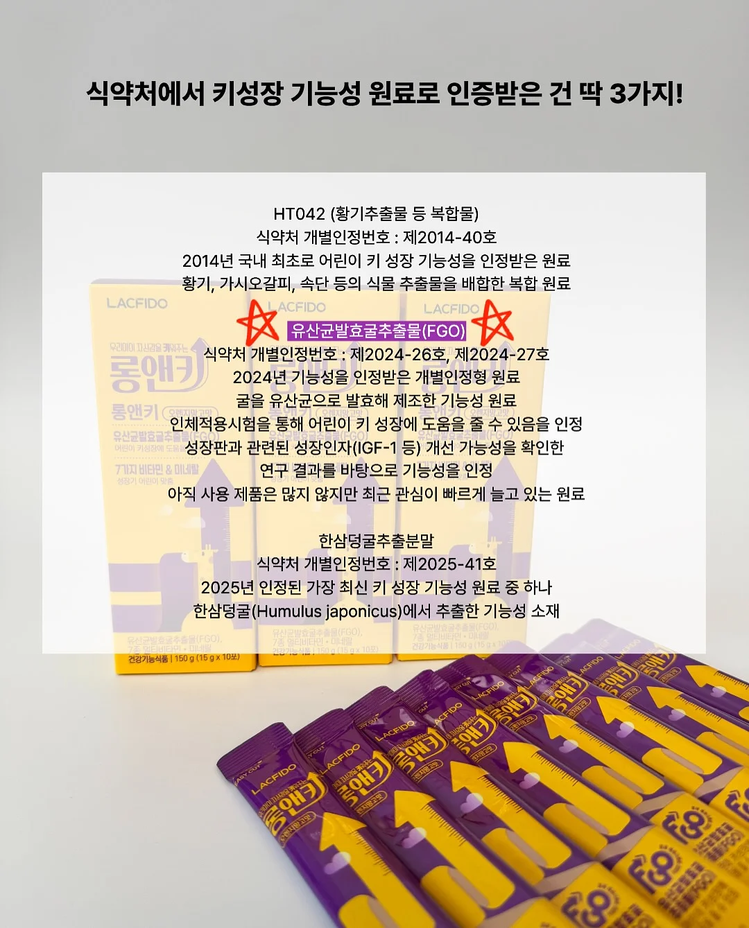 엔트로피 눈썹 염색/탈색약 5