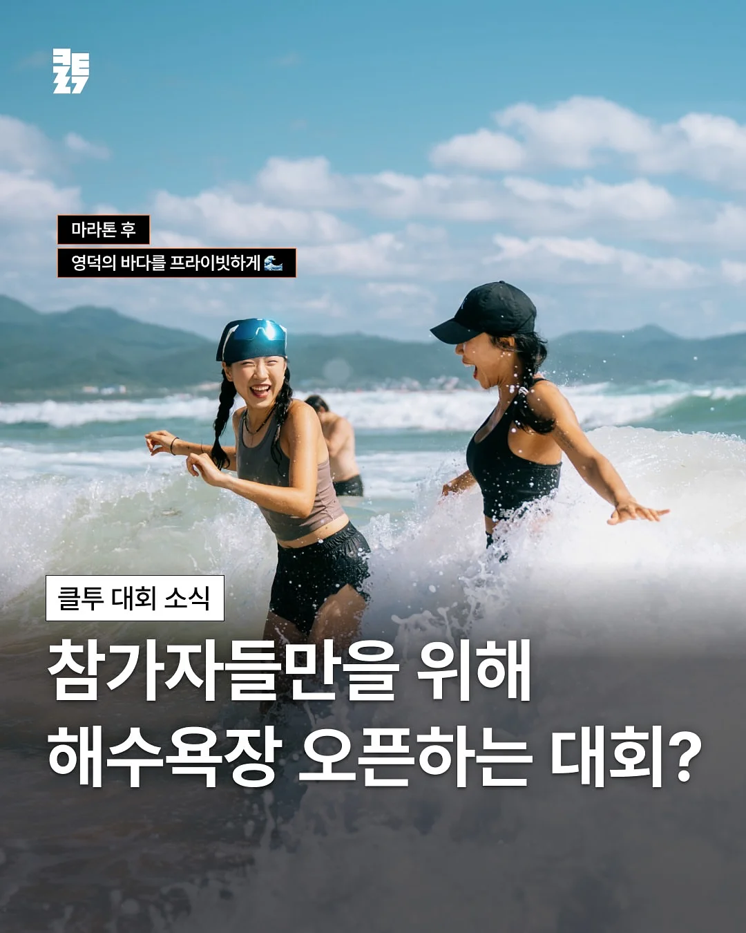 신발 세정제 1