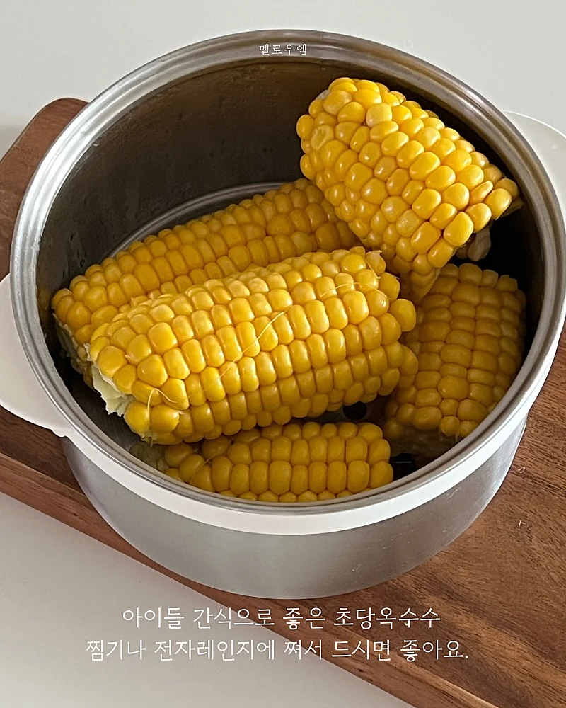 오로라 샤 스커트 7