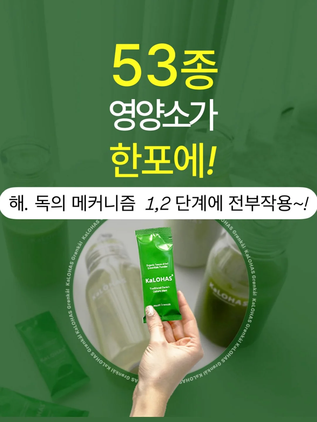 말랑이세트 2