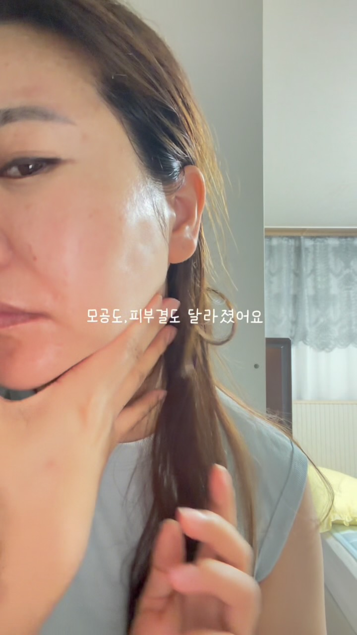언어교환101 스터디