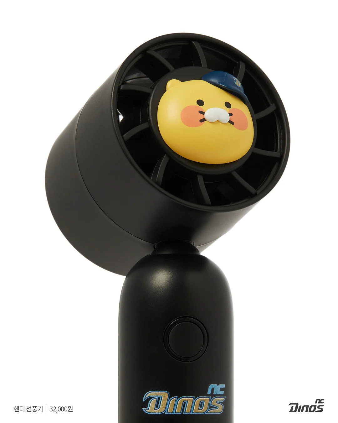 솔트워터 레드 5