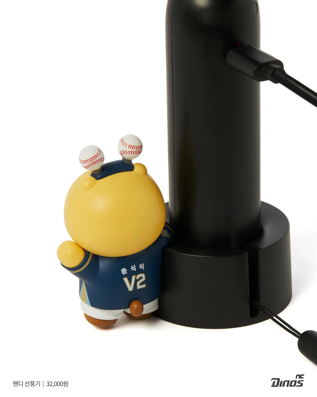 솔트워터 레드 6