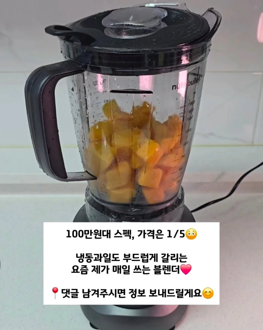 오팔링 파우더 12