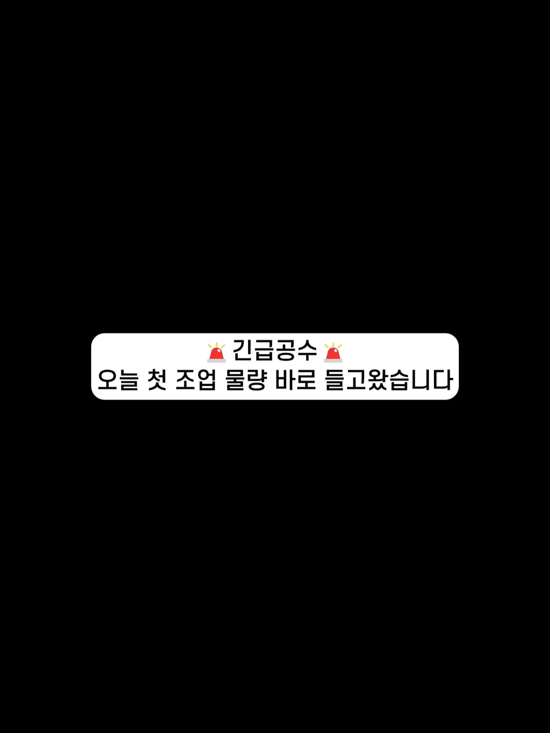 메리제인슈즈 1