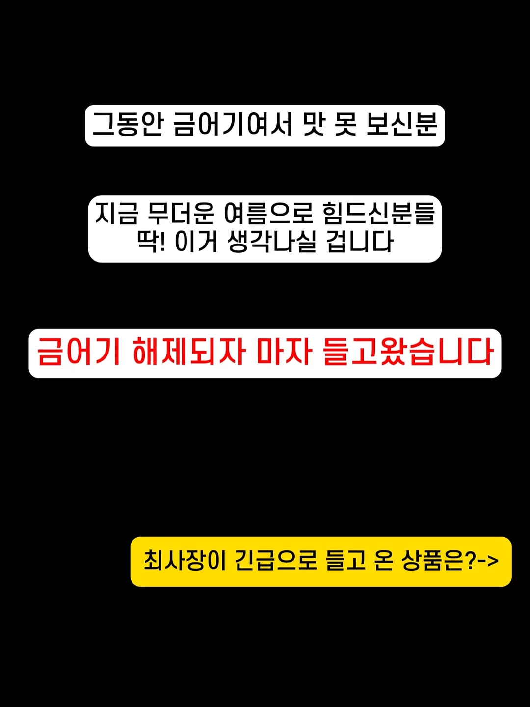 메리제인슈즈 2