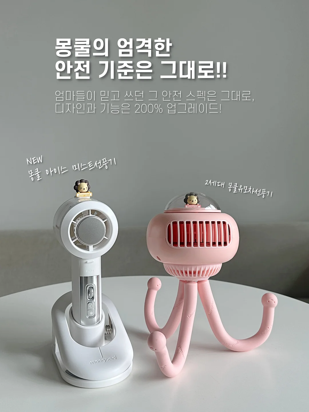 워터세럼 2