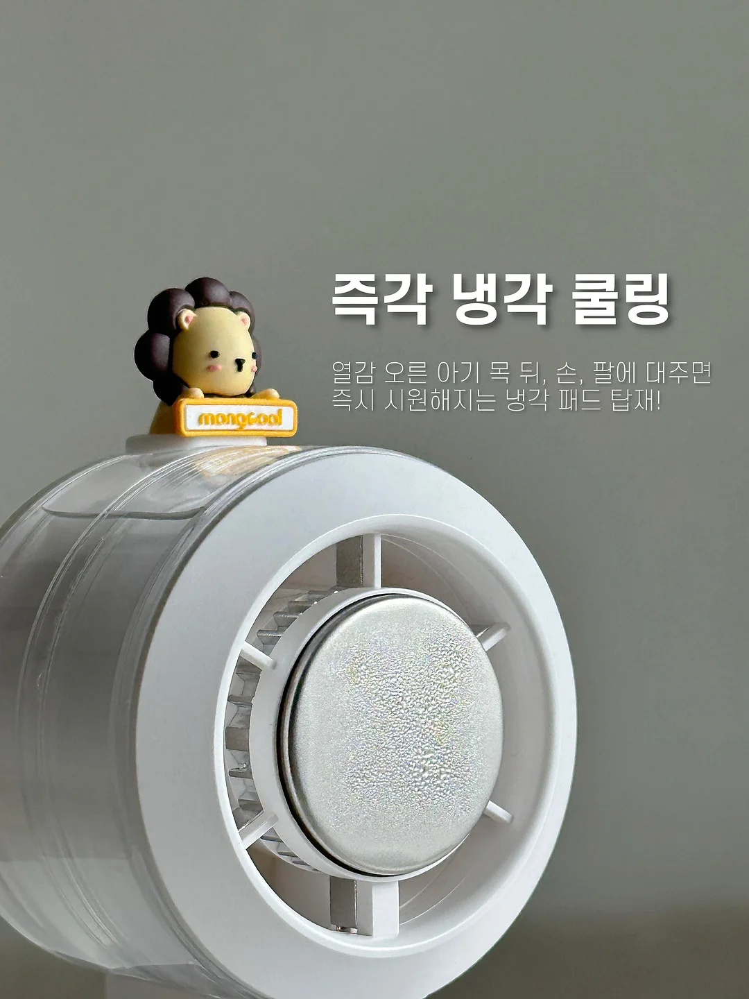 워터세럼 3