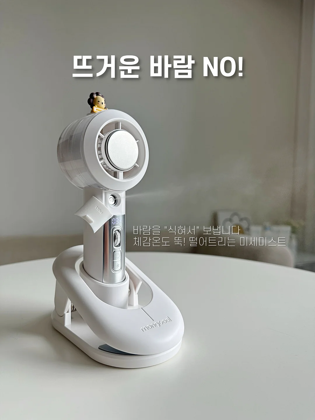 워터세럼 4