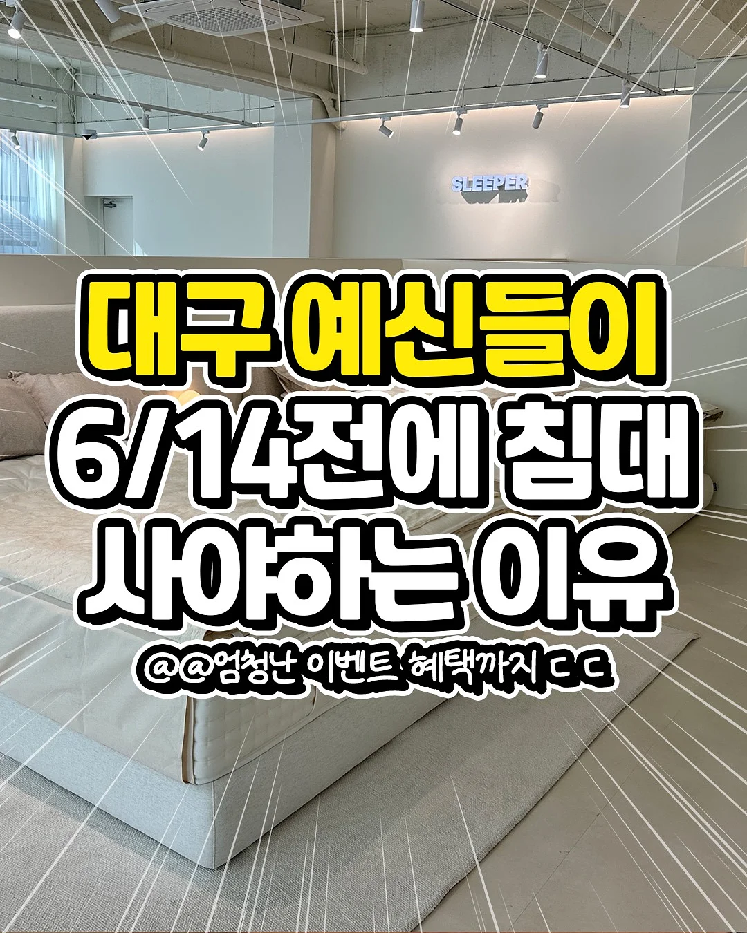 푸쉬업 1