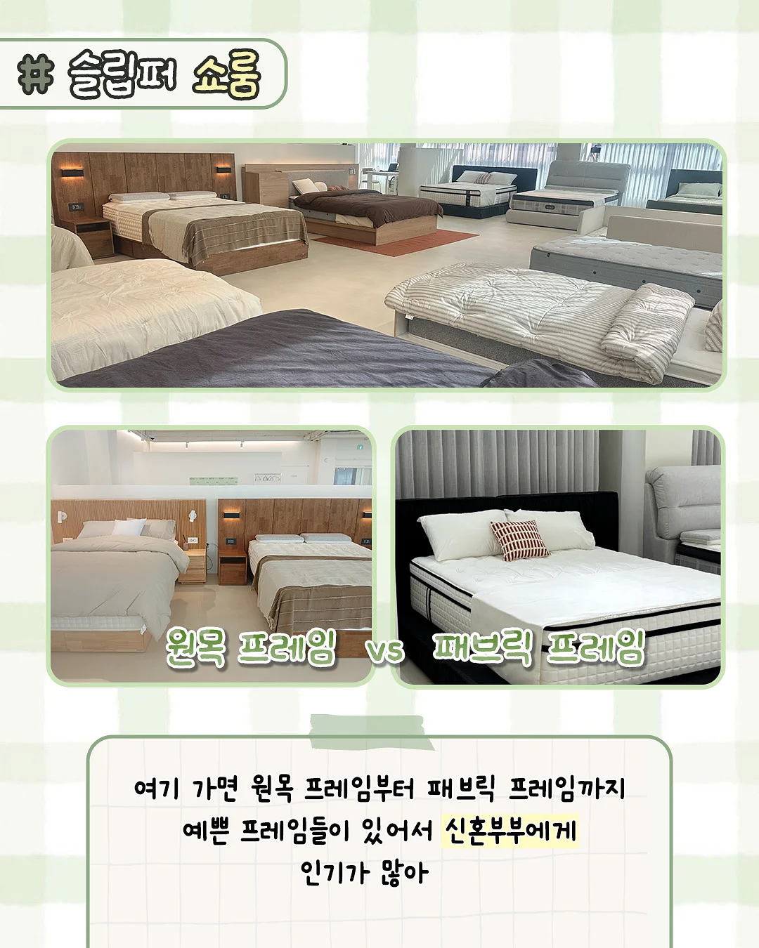 푸쉬업 3