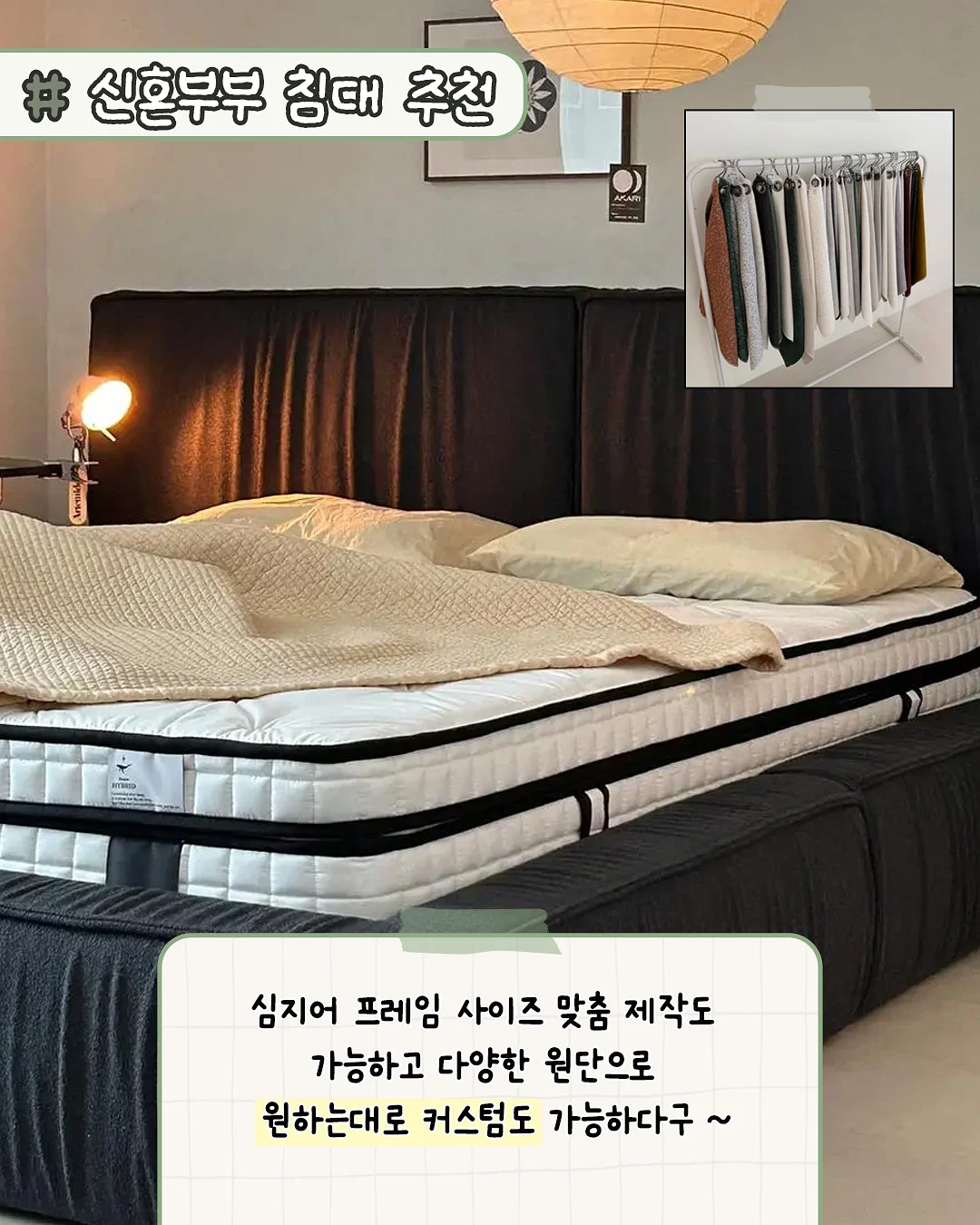 푸쉬업 4