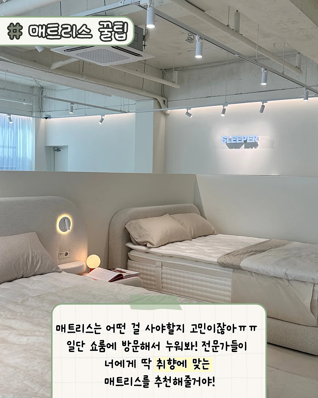 푸쉬업 5