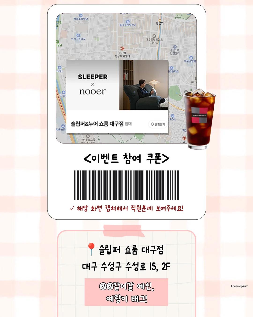 푸쉬업 7
