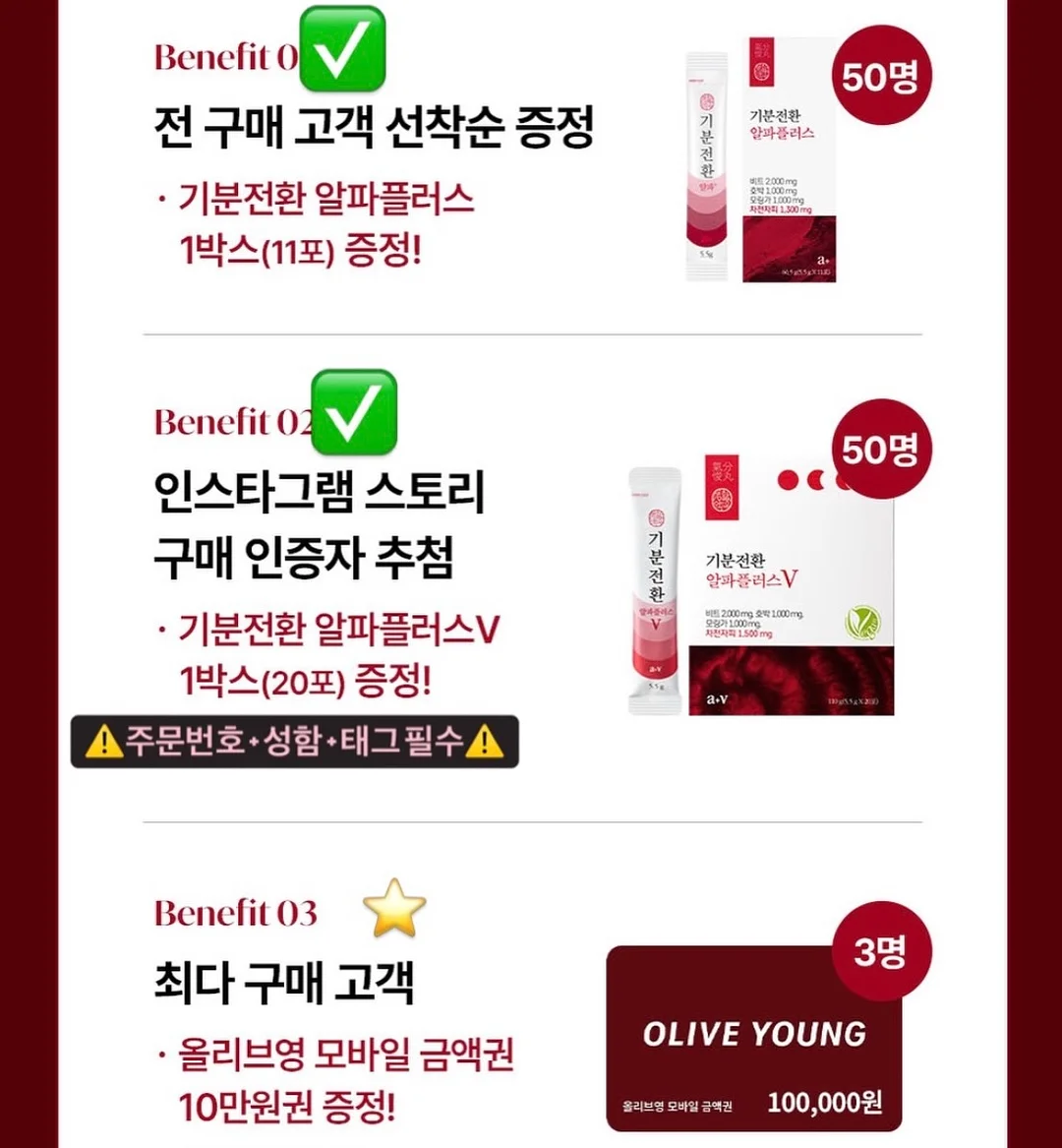 고춧가루 14