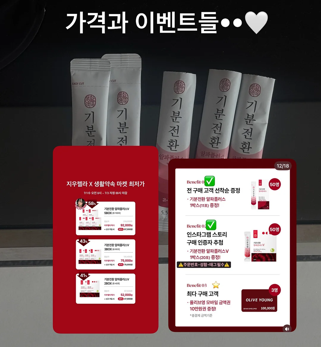 고춧가루 17