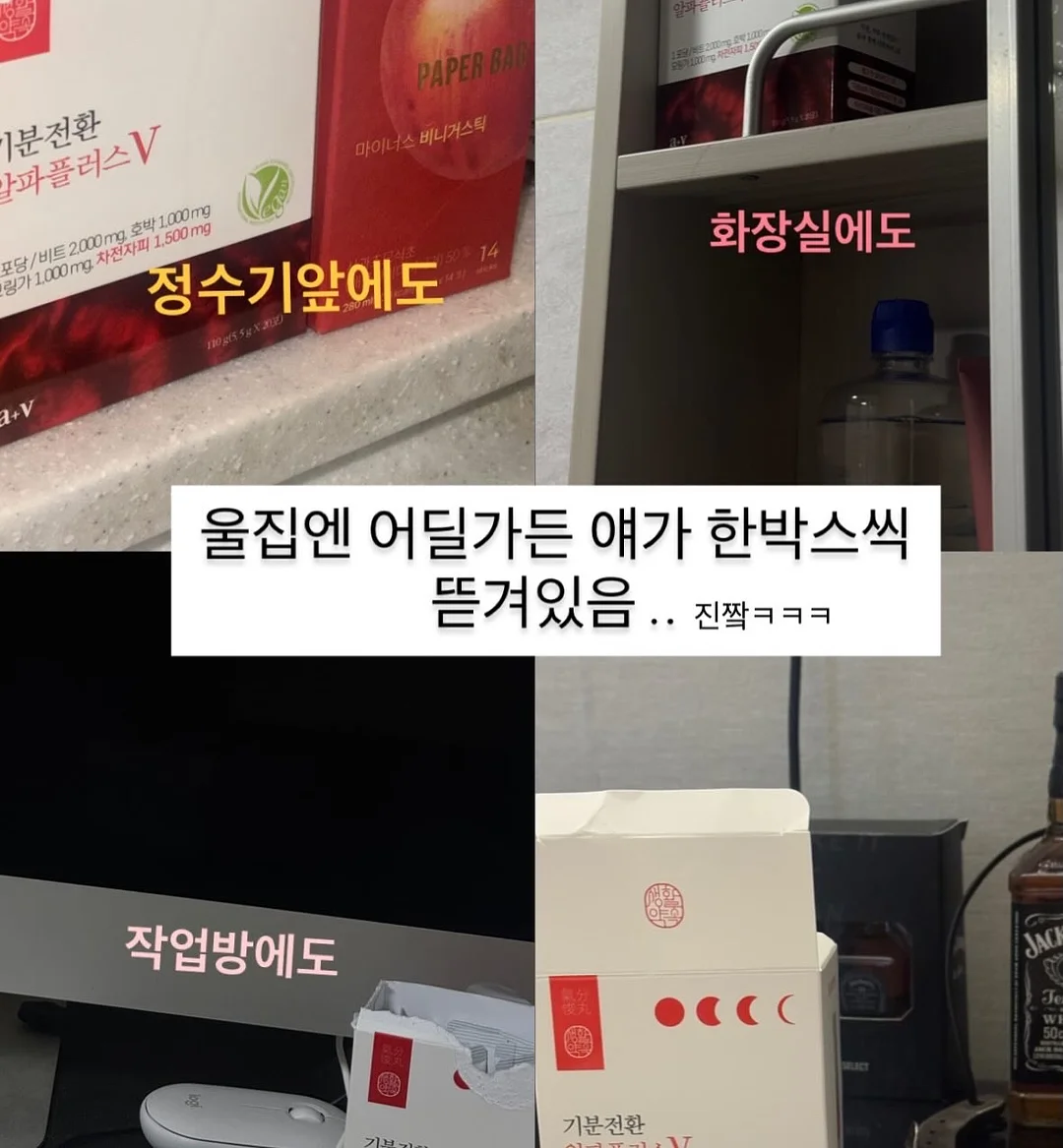 고춧가루 7