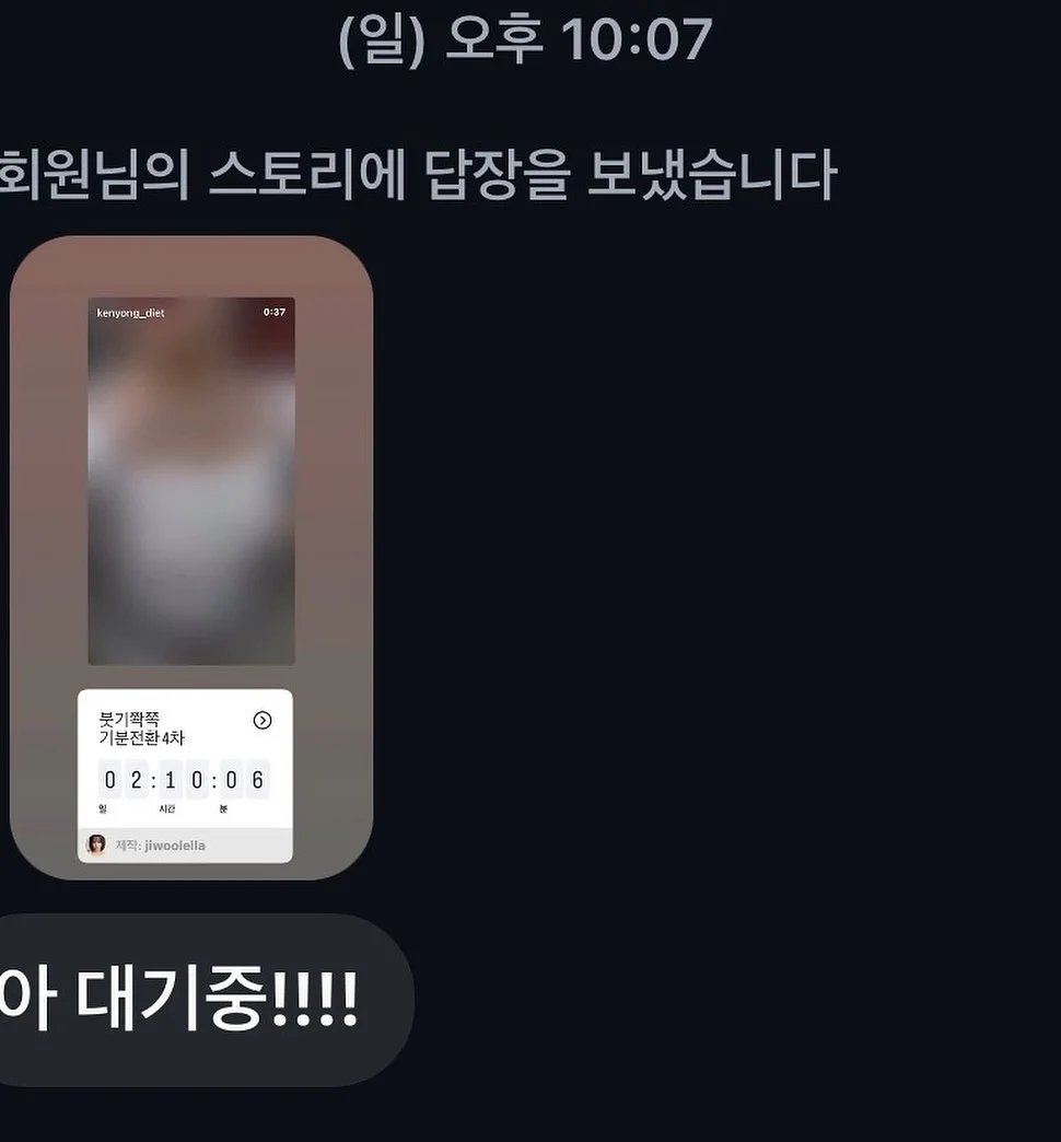 고춧가루 10