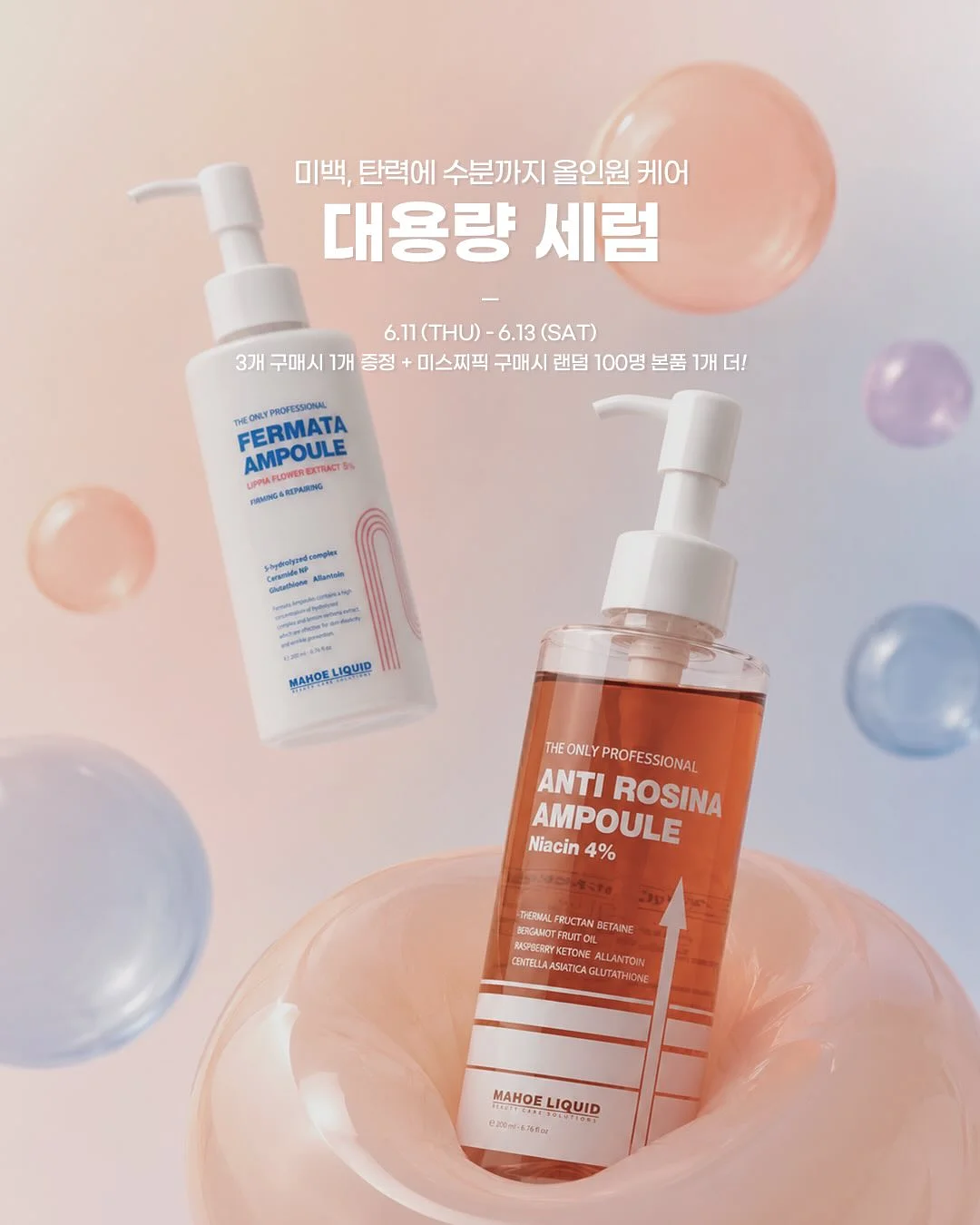 트레이더스 직화유니짜장 1