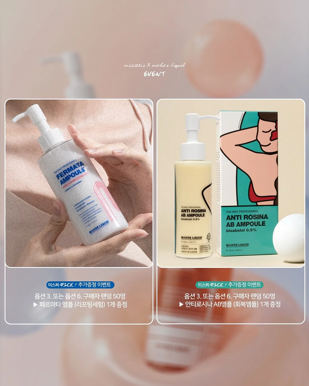 트레이더스 직화유니짜장 5
