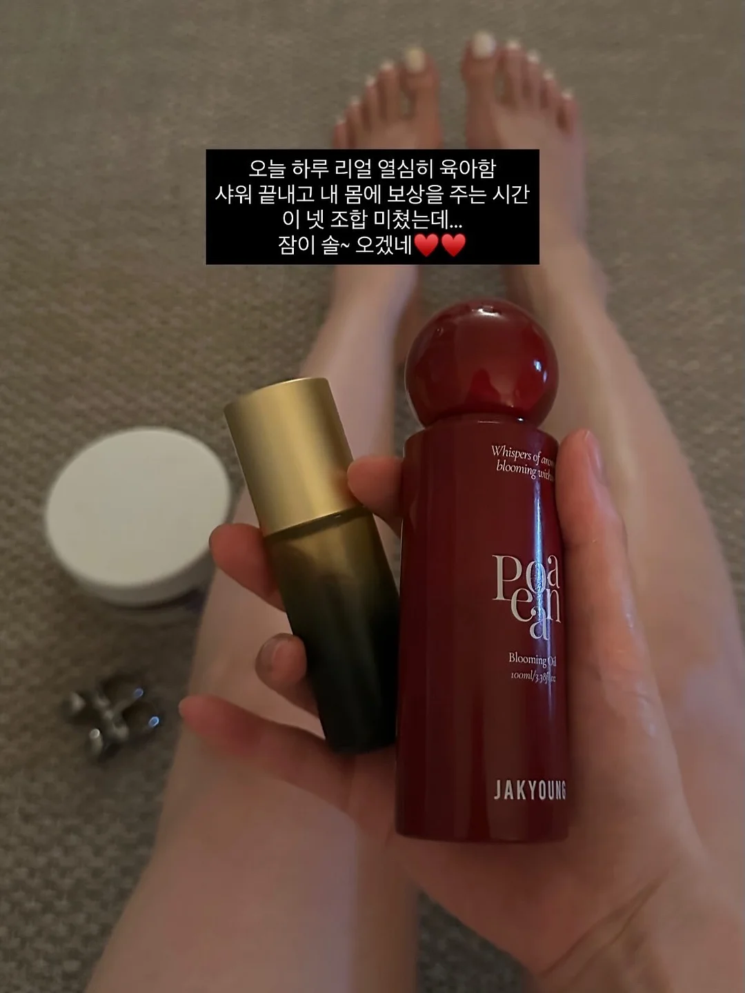 참새제과 호두과자 10