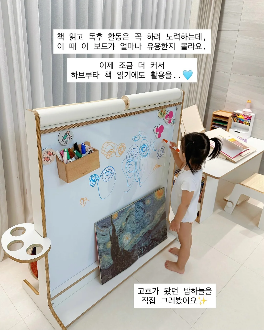 프랑스자수 기초 과정 1