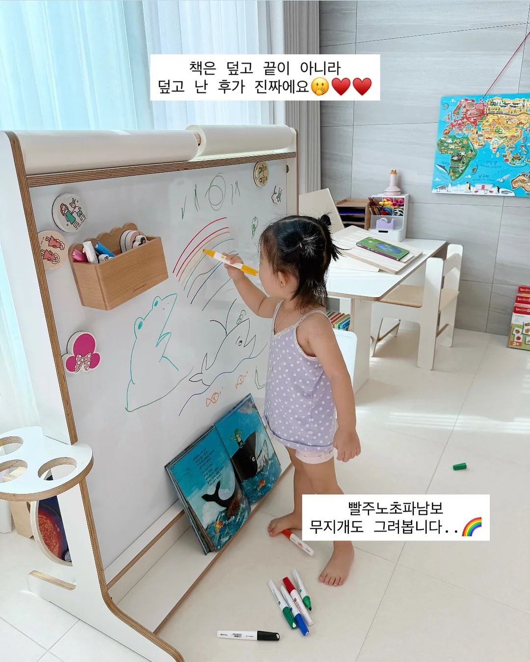 프랑스자수 기초 과정 2