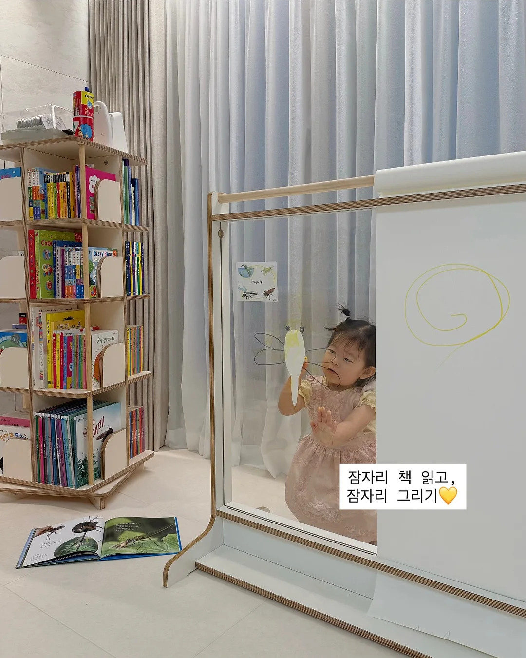 프랑스자수 기초 과정 3