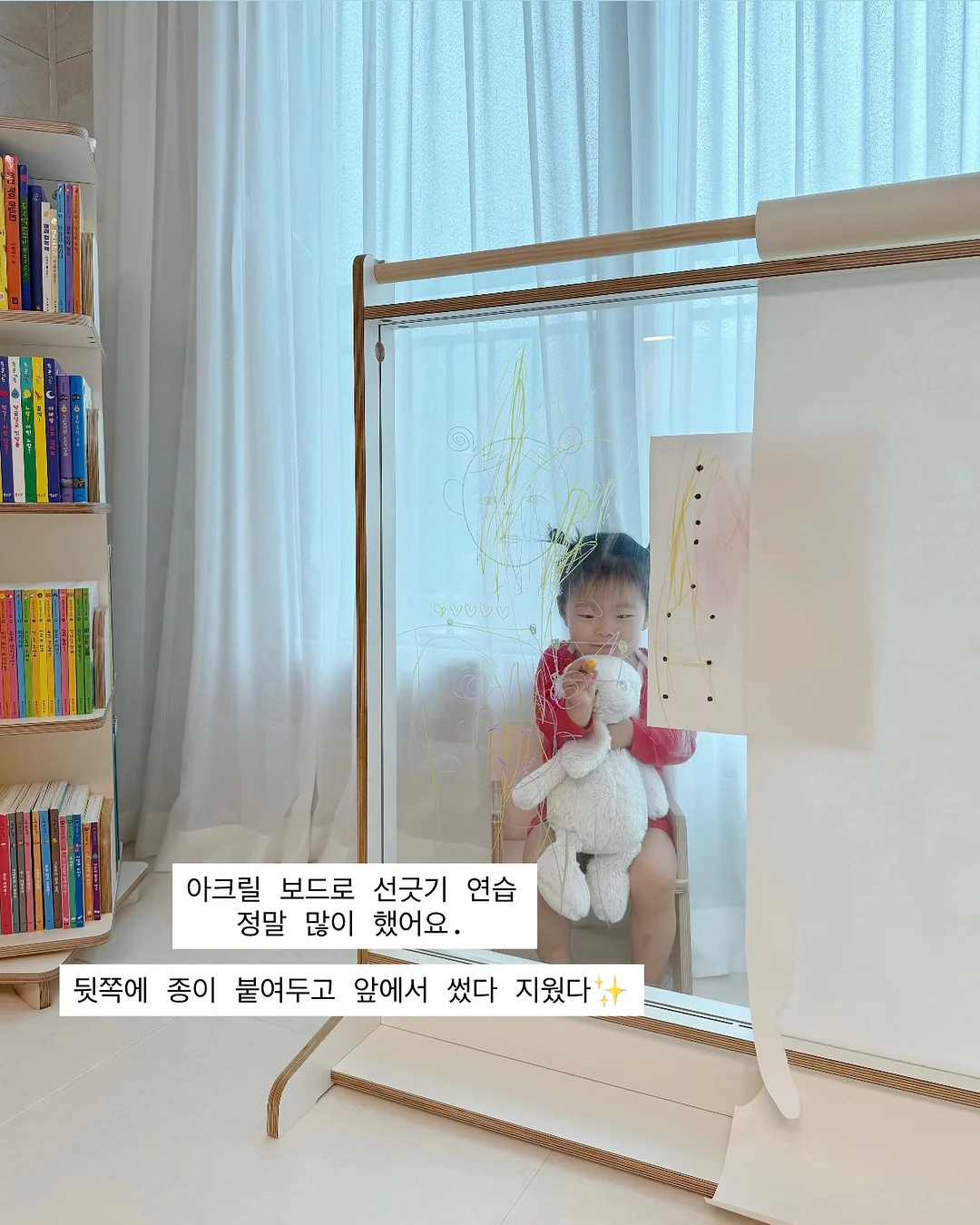 프랑스자수 기초 과정 4