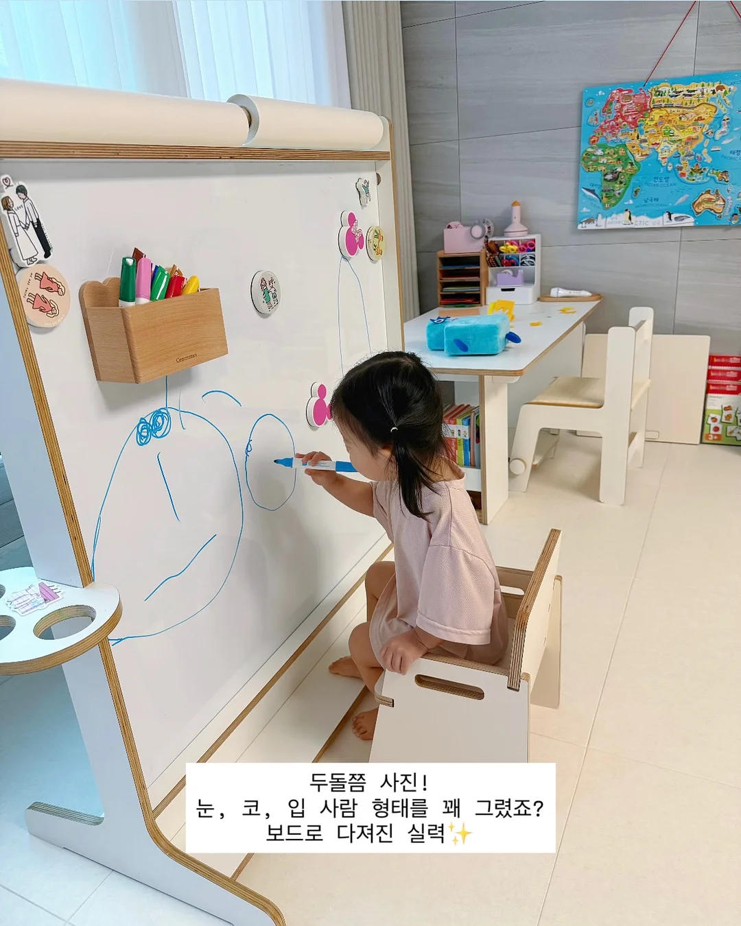 프랑스자수 기초 과정 5