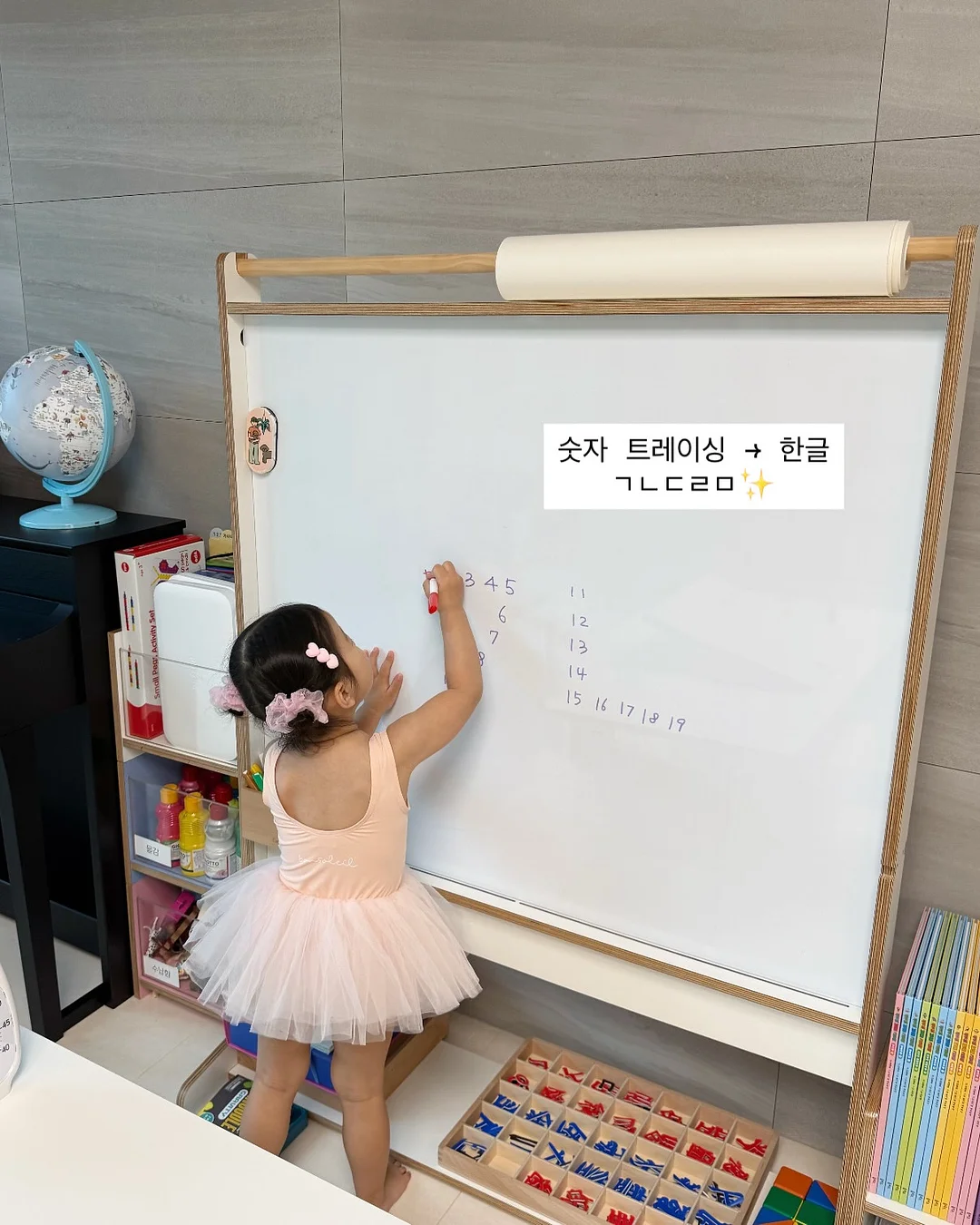 프랑스자수 기초 과정 7
