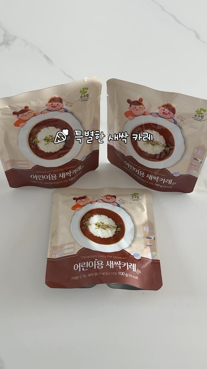 콜게이트 맥스프레쉬 레인보우 하트 치약