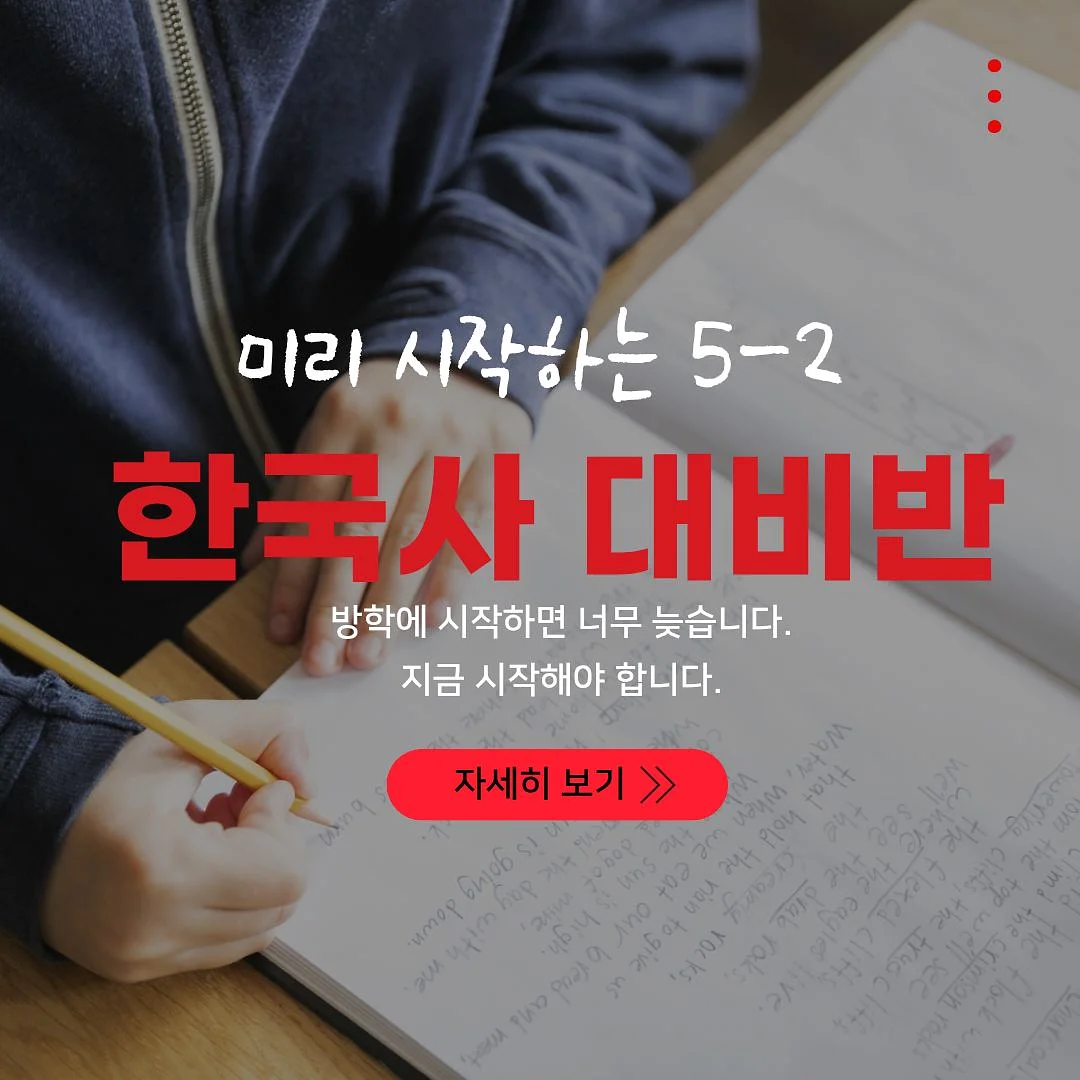 장우손 어묵 1