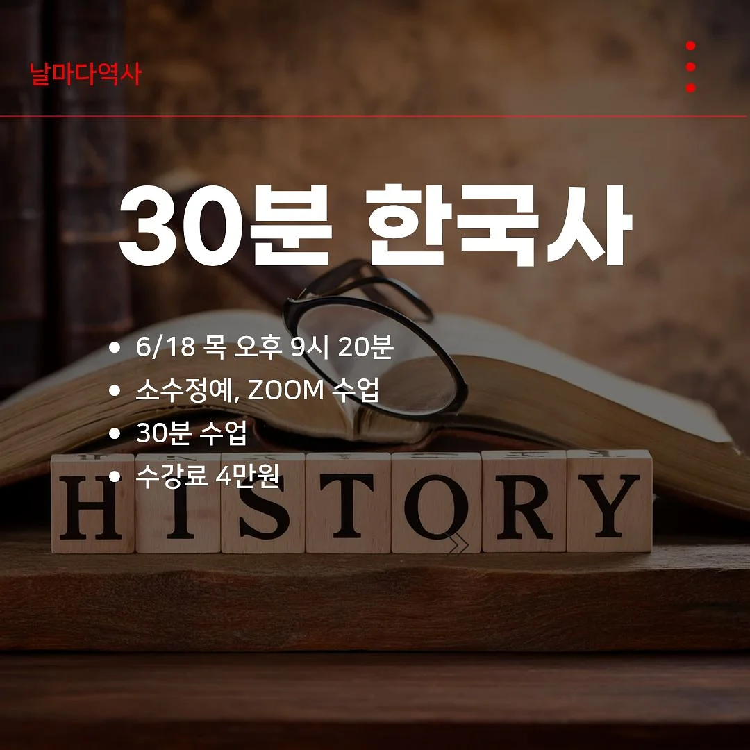 장우손 어묵 4